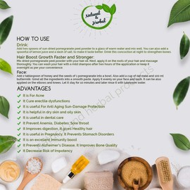 Natural and Herbal Products Pomegranate Peel Powder | Punica Granatum For Skin Care, Hair Care, 200Gram