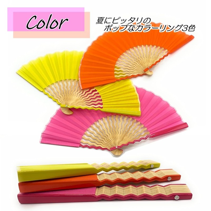 [Nishikawa Shoroku Shoten] GIZAGIZA Hand Fan (Orange)