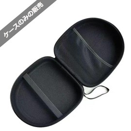 Headphone Case Compatible with Sony WH-CH720n WH-1000XM5 WH-CH710N WH-CH700N WH-CH520 WH-CH510 Earphones (Case Only)