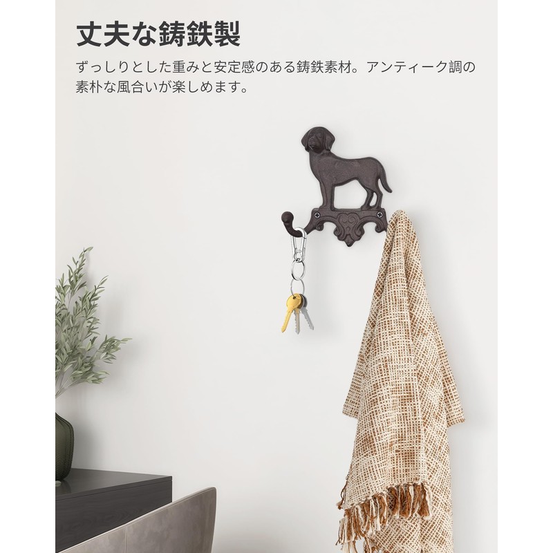 RIXIGOOD Wall Hanging Hook, Dog, Cast Iron, Antique Style, Wall