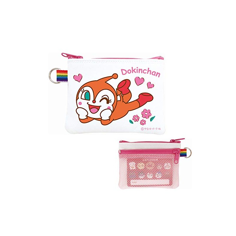 Ito Sangyo AND-1000 Coin Pouch with Anpanman Pass