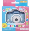 Topran TKSWI-003B Kids Camera, Blue, Cat
