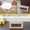 ADESSO T-01 Alarm Clock, Radio, Digital, Bamboo Radio Clock, Backlight,