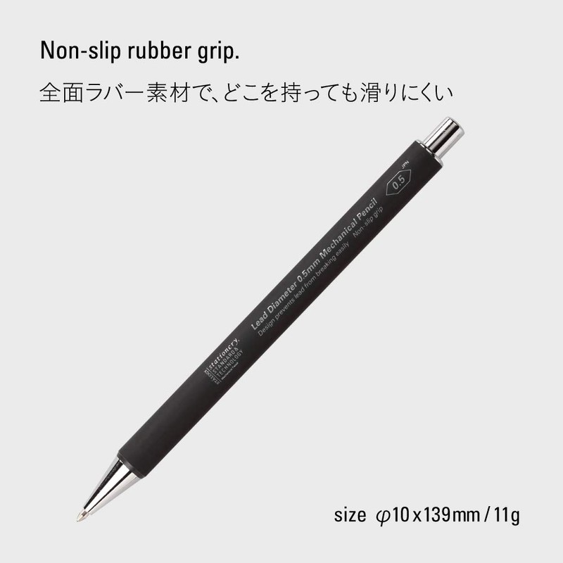 Nitoms STALOGY mechanical pencil core diameter 0.5mmS5010