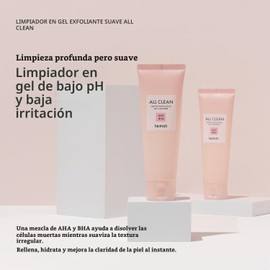 Heimish All Clean Gentle Exfoliating Gel Cleanser