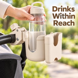 360° Rotating Baby Stroller Cup Holder with Phone Slot, Clamp Mount Bottle Holder for Prams and Pushchairs, Beige