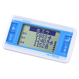 Yamasa Pedometer Game Pocket Manpo Reiwa Ino Tadataka ~Let's Make a Map of Japan! ~