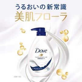 Dove Body Wash Premium Moisture Care Body Soap Refill, 12.2 oz (360 g), Soft Floral Scent, 12.2 oz (360 g) (x1)