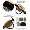 Route 0656 BR POINT-handle Mini Tote Bag with Shoulder Bag