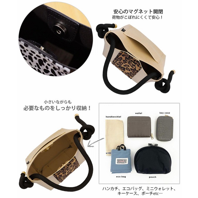 Route 0656 BR POINT-handle Mini Tote Bag with Shoulder Bag