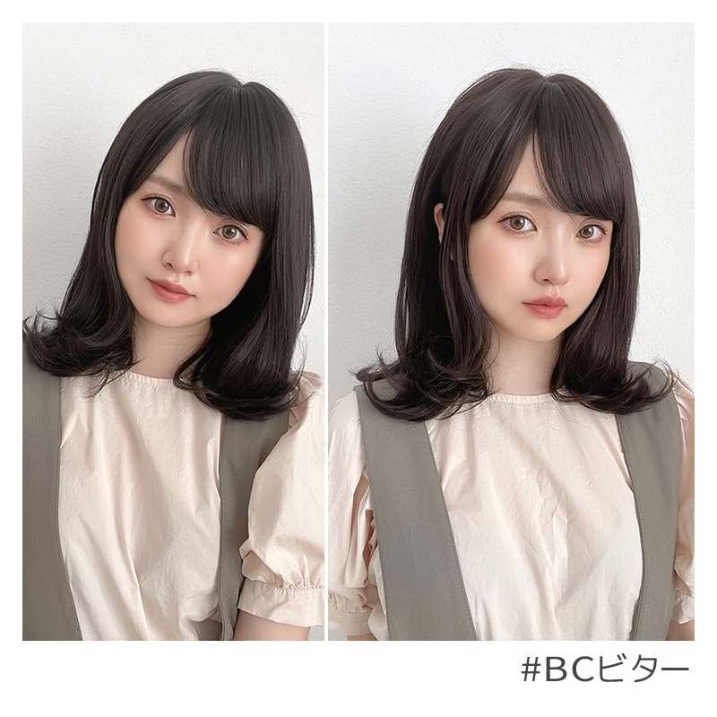 Bright Lara hf1578-BC Women's Wig, Medium, Full Wig, Semi-Long, Curly