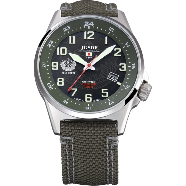 Kentex S715M-01 JSDF Standard Solar Wristwatch Military Green, Dial Color - Green, watch