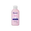 Biore Makeup Cleanser, Small 2.0 fl oz (60 ml)