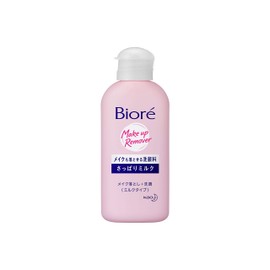Biore Makeup Cleanser, Small 2.0 fl oz (60 ml)