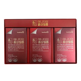 Healthy Hug Anytime Red Ginseng Film 6-year-old red ginseng concentrate ginsenoside 4.2mg gift set 1 set (3 boxes) / 헬씨허그 애니타임 홍삼필름 6년근 홍삼농축액 진세노사이드 4.2mg 선물세트 1세트(3박스)
