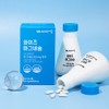 Vitamin Village Magnesium Large Size 1 Box (3-Month Supply) /