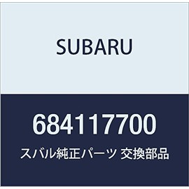 SUBARU (subaru) Genuine Parts Cover Lens License Lamp Part Number 684117700