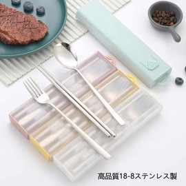 Cutlery, Chopsticks, Spoon, Fork, Storage Case, 4-piece Set, 18-8 Stainless Steel, Bento Tableware Set, Adults, Students, Cutlery Set, Camping, Outdoors, Combination Set, Portable, Convenient for Work or School, Present, Green