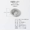 Hirano [Zero Keeper] Drain Strainer Stainless Steel Heart Drain Punching