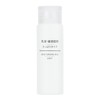 MUJI 44293881 Moisturizing Milk for Sensitive Skin, Light, Portable, 1.7