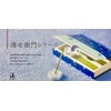 香 小紋 スティック 45本入