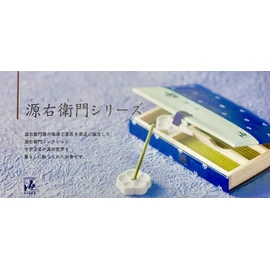 香 小紋 スティック 45本入