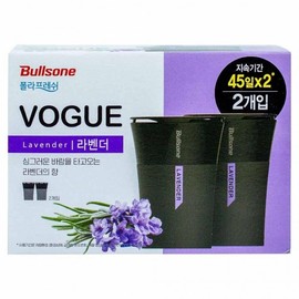 Bullsone Polar Fresh Vogue Lavender 100g x 2-pack 10ea