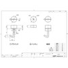 DAIDOHANT 32445 One-touch Plastic Hook, White (Nominal Diameter d) 0.17