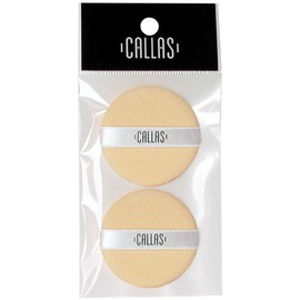 CALLAS Caron Round Puff, 2 Pieces