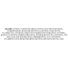 Forencoz Forencos All Light Mood Velvet Tint 3.2g, V09 Chouette, 1 piece / 포렌코즈 올라이트 무드 벨벳 틴트 3.2g, V09 슈에뜨, 1개