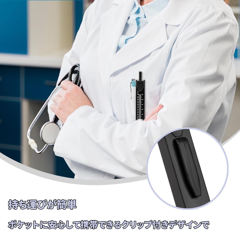 DEVENTORZ ECG Caliper Electrocardiogram Divider Electrocardiography ECG Test Electrocardiogram Test