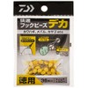 DAIWA Comfort Hook Beads, Deca, Value, Came Yellow