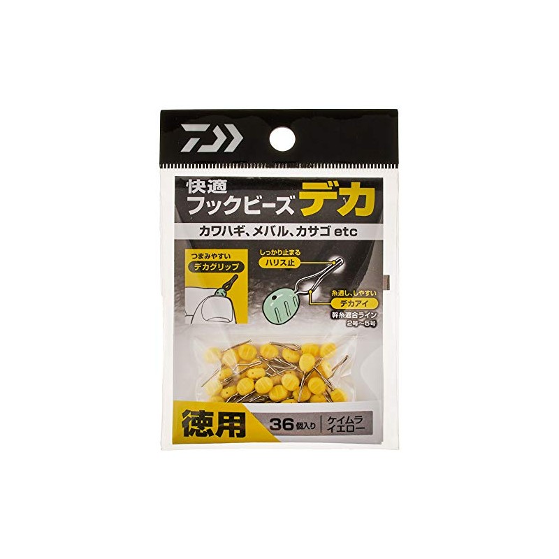 DAIWA Comfort Hook Beads, Deca, Value, Came Yellow