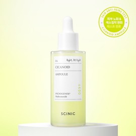 Cynic Elasticity Cycanoid Ampoule Serum 50ml, Ampoule ((5717996732)) / 싸이닉  탄력 시카노이드 앰플 세럼 50ml, 앰플 ((5717996732))