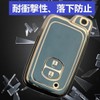 Aqua Key Case Fit Toyota Prius Vitz Corolla 86 Key