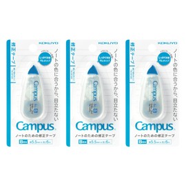 Kokuyo 99KTW-NT305X3 Correction Tape, 0.2 inches (5.5 mm), Campus Notebook, B Ruled, Pack of 3