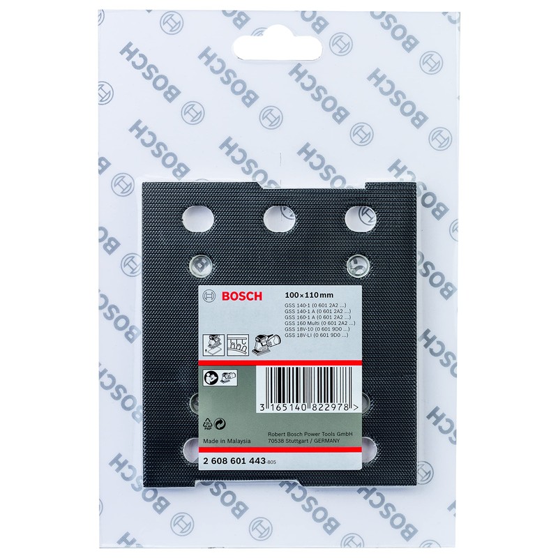 Bosch 1x Sanding Plate (110 x 100 mm, Accessories Orbital