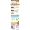 K-Pallet WPa 01 Lasting Three Way Eyebrow Pencil Milky Brown