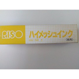 Ideal [Science] haimessyuinku Yellow