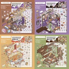 Cute 3D Scene Stickers for Kids, 4 Sets DIY 3D House Scene Stickers, Multi Themed Magic Treasure Chest