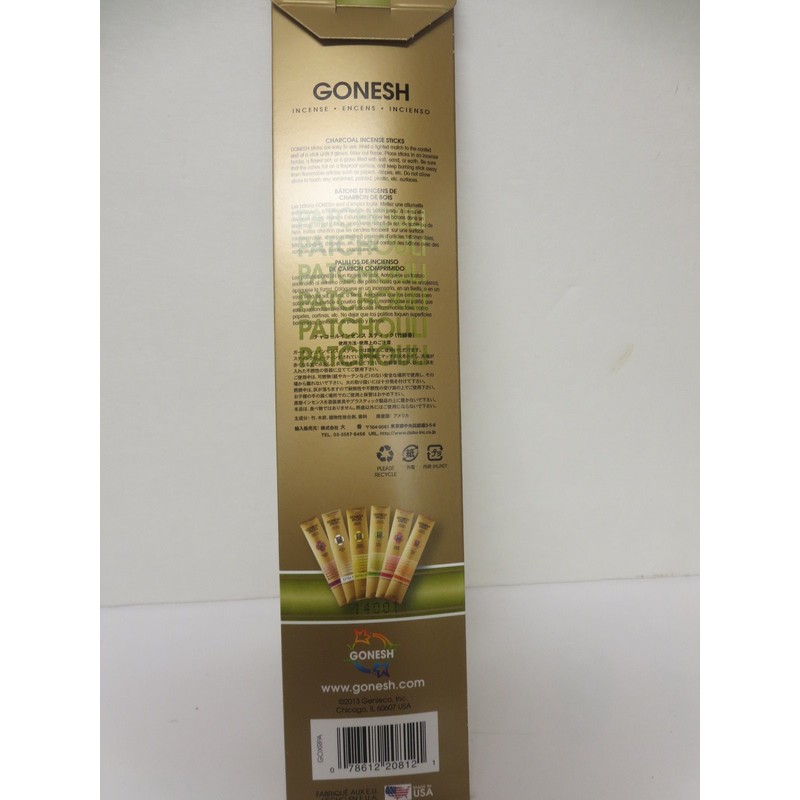 GONESH Incense Sticks Patchouli Lot of 12