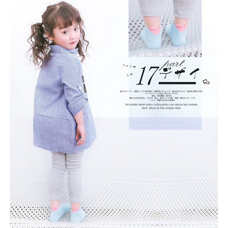 InSomila Children's Socks, Cotton, Children's Socks, Sheer, Ankle Socks, Mesh,
