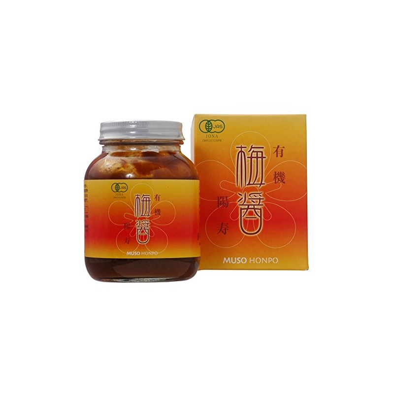 Musou Honpo Organic Plum Sauce Yoju 8.8 oz (250 g)