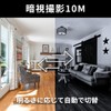 Takumi Brand Small Camera, Night Vision, Long Time Recording, Security