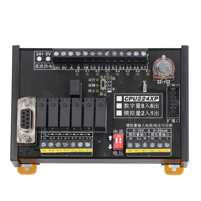 PLC Controller Programmable Logic Control Module Industrial Board DC 24V