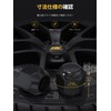 MIKKUPPA Wheel Nuts M12 x P1.5 for Daihatsu Toyota Mitsubishi