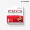 Dr. Elizabeth's Milk Thistle, which is good for the liver (1000mg x 60 tablets) / 닥터엘리자베스 간에 좋은 밀크씨슬 (1000mg x 60정)