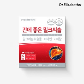 Dr. Elizabeth's Milk Thistle, which is good for the liver (1000mg x 60 tablets) / 닥터엘리자베스 간에 좋은 밀크씨슬 (1000mg x 60정)