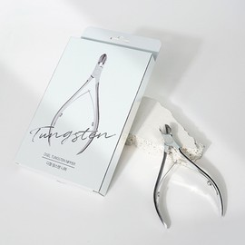 Diesel tungsten nail nipper / 디젤 텅스텐 네일니퍼