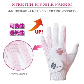 Golf Gloves, Women's, Both Hands, High Grip, High Breathability, PU Leather, Microfiber, TYS-021 (18 Sizes, Pink-White)
